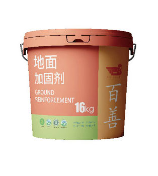 地面加固剂 地面加固剂
